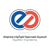 شعار المصرية الهندسية للتوكيلات والصيانة